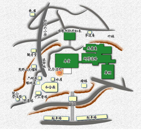 �����ē��}